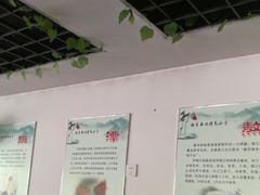 -邵顺兴锅盖面(金山宝地店)