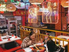 -老马路串串香火锅(北门桥店)