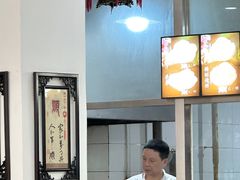 -三盛轩回民饺子馆