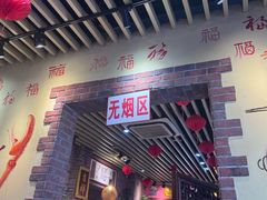 -老姑砂锅·烧烤天津菜(体北道店)