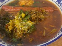 -带杏干面馆(洋湖景园店)