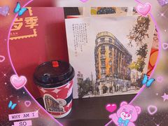 -中国邮政(淮海中路)