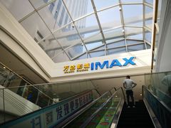 -万达广场(大明宫店)