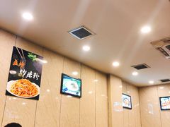 大堂-湘缘道客•湘缘饭店·25年湘菜馆(古墩路店)