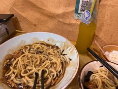 -锅儿挑面馆