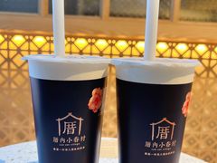 -厝内小眷村(西单大悦城店)