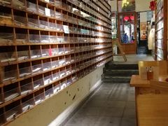 -猫的天空之城概念书店(西塘古镇店)