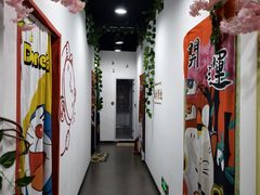 -JOJOUP X 酒馆
