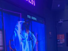-星聚会KTV X Party(上海真如中海环宇城店)