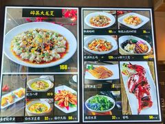 菜单-宴小馆(奥帆海信广场店)