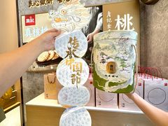-詹记桃酥(包河万达店)