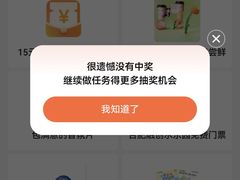 -桂林公园(地铁站)