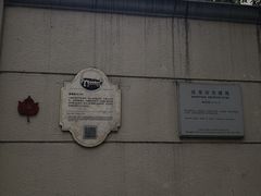 -福1015(愚园路店)