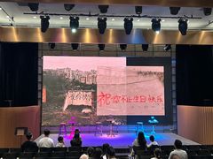-北京喜剧院