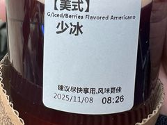 -星巴克(北京南站第三店)