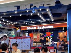 -喜家德虾仁水饺(东方宝泰店)