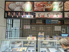 -西区老大房(陕西北路店)