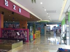 -紫荆广场·花漫里