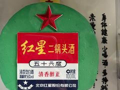 -橙呦·私人定制生日蛋糕