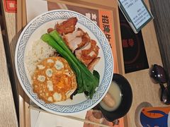 -吉野家(次渠大街店)