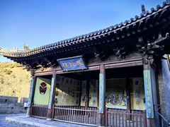 -雁门关景区