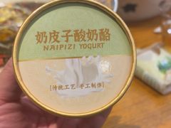 -去茶去餐厅(中央大街店)