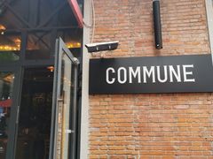 -COMMUNE幻师(花园道店)