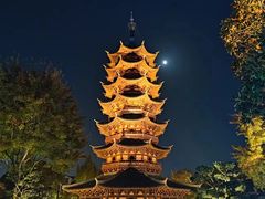 -苏州吴宫泛太平洋酒店