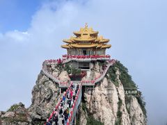 -老君山风景名胜区