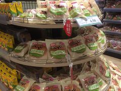 绿豌豆面包-AEON永旺(东方宝泰店)