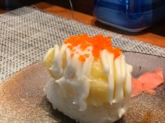 -戏作寿司(观音桥店)