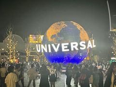 -环球影城莲花园 The Lotus Garden Universal Studios 