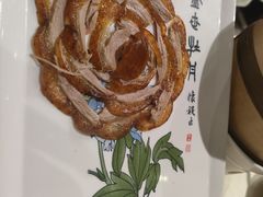 -北京全聚德(玉泉路店)