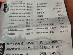 -阿弟早茶大排档(九村店)