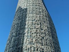 -安徽广播电视台