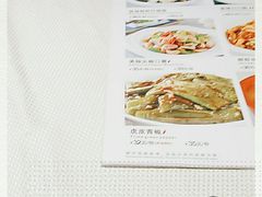-渝信川菜(华盛店)