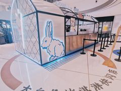 -GODIVA(国际金融中心店)