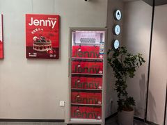-静宜和她的朋友(星海广场店)