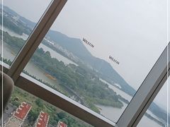 -湖景知味西餐厅•自助餐• 轻食(南京金茂威斯汀大酒店)