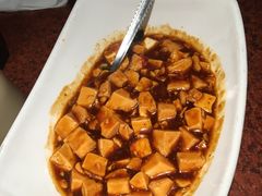 麻婆豆腐-绿茶餐厅(蓝色港湾店)
