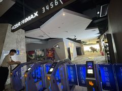 -星河寰宇IMAX影城(星河WORLD·COCO Park店)