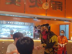 -川中渝夫火锅(铜陵万达广场店)
