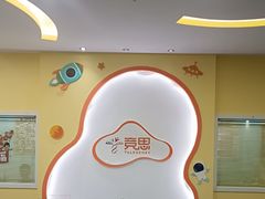 -竞思注意力·专注力·学习能力训练(天一广场中心)