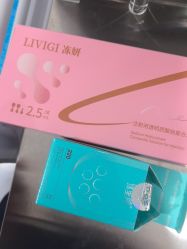 -丰联丽格医疗美容·联合丽格眼整形中心