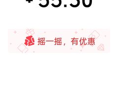 -清真耀峰成·小吃(苏州街店)