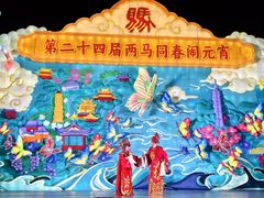 -中国船政文化博物馆