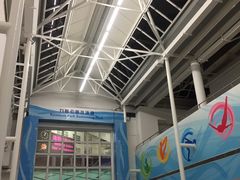 -九龙公园