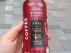 -COSTA COFFEE(武汉武商MALL店)