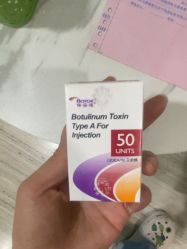 -重庆联合丽格第五医疗美容医院