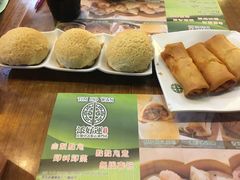 -添好运点心专门店(深水埗店)